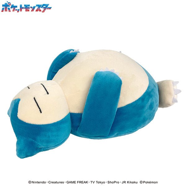 ensky - Pokemon: Mofu Mofu Arm Pillow Snorlax - Good Game Anime