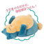 ensky - Pokemon: Mofu Mofu Arm Pillow Snorlax - Good Game Anime