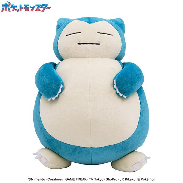ensky - Pokemon: Mofu Mofu Arm Pillow Snorlax - Good Game Anime