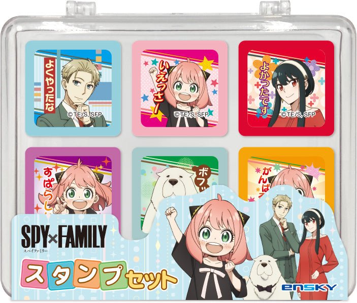 ensky - Spy x Family: Stamp Set - Good Game Anime