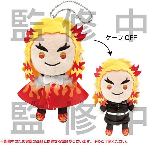 ensky - Teruteru Mascot 1 #6 Kyojuro Rengoku (Demon Slayer: Kimetsu no Yaiba) - Good Game Anime