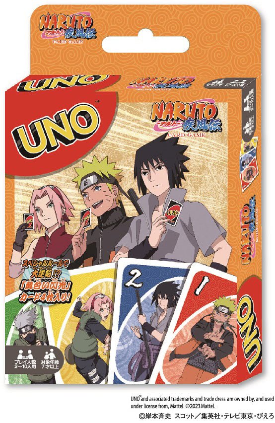 ensky - UNO Naruto Shippuden - Good Game Anime