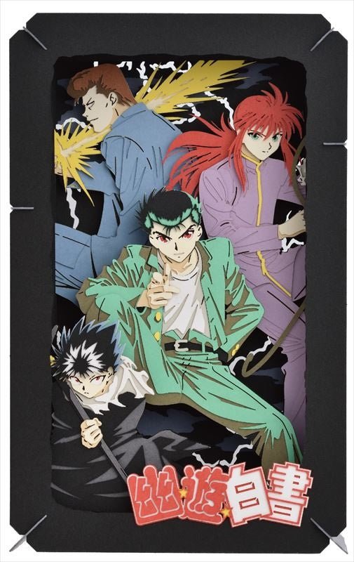 ensky - Yu Yu Hakusho: Paper Theater PT-L33 Yu Yu Hakusho - Good Game Anime