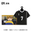 F-Toys - Haikyu Uniform Collection: 1 Random Pull - Good Game Anime