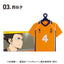 F-Toys - Haikyu Uniform Collection: 1 Random Pull - Good Game Anime