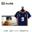 F-Toys - Haikyu Uniform Collection: 1 Random Pull - Good Game Anime