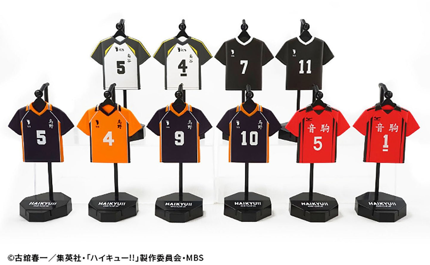 F-Toys - Haikyu Uniform Collection: 1 Random Pull - Good Game Anime