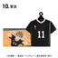 F-Toys - Haikyu Uniform Collection: 1 Random Pull - Good Game Anime