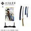 F - Toys - Rurouni Kenshin: Meiji Swordsman Romantic Story Weapon Collection - Good Game Anime
