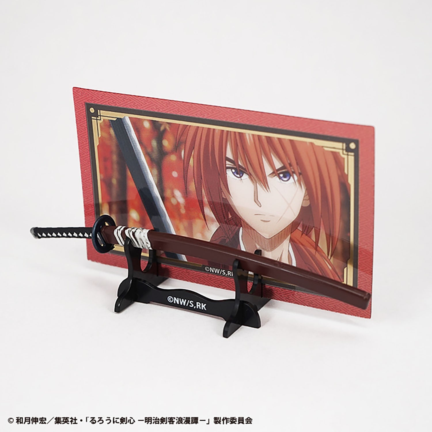 F - Toys - Rurouni Kenshin: Meiji Swordsman Romantic Story Weapon Collection - Good Game Anime