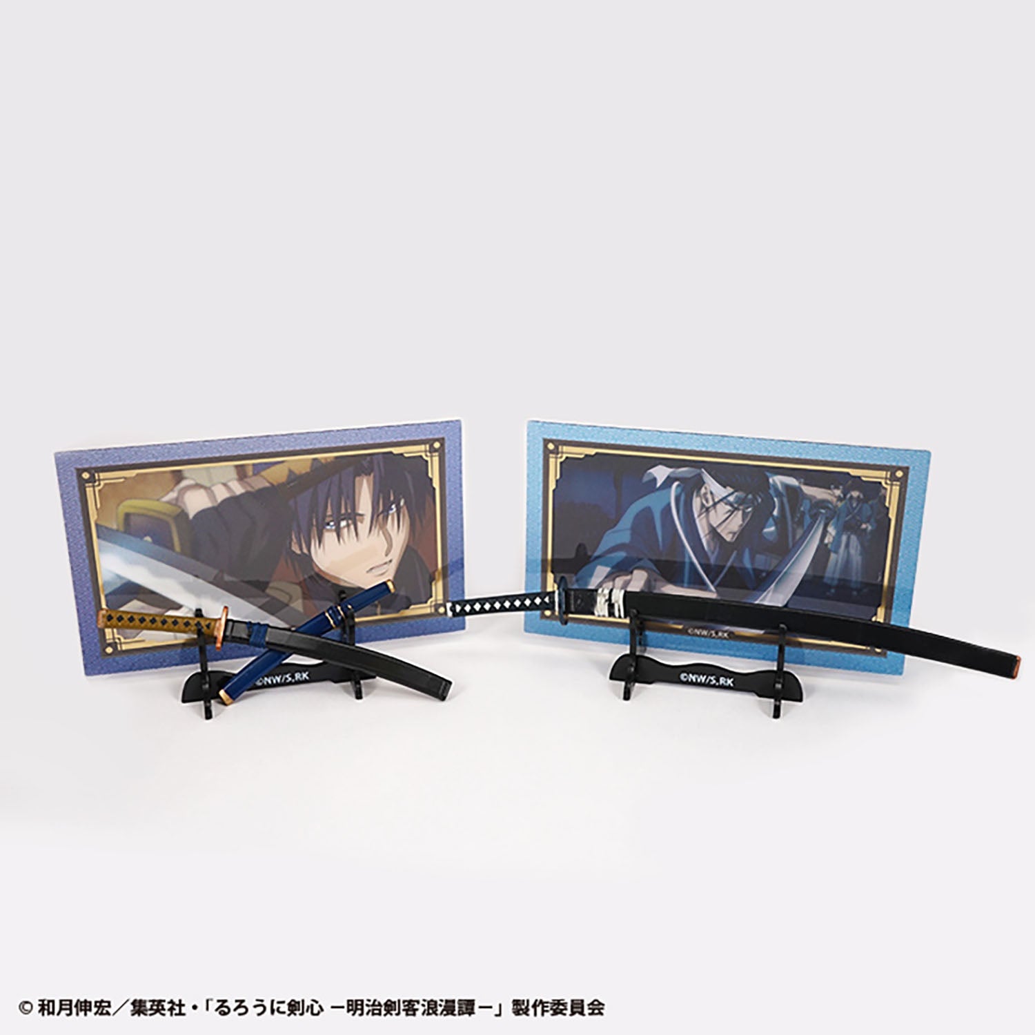 F - Toys - Rurouni Kenshin: Meiji Swordsman Romantic Story Weapon Collection - Good Game Anime