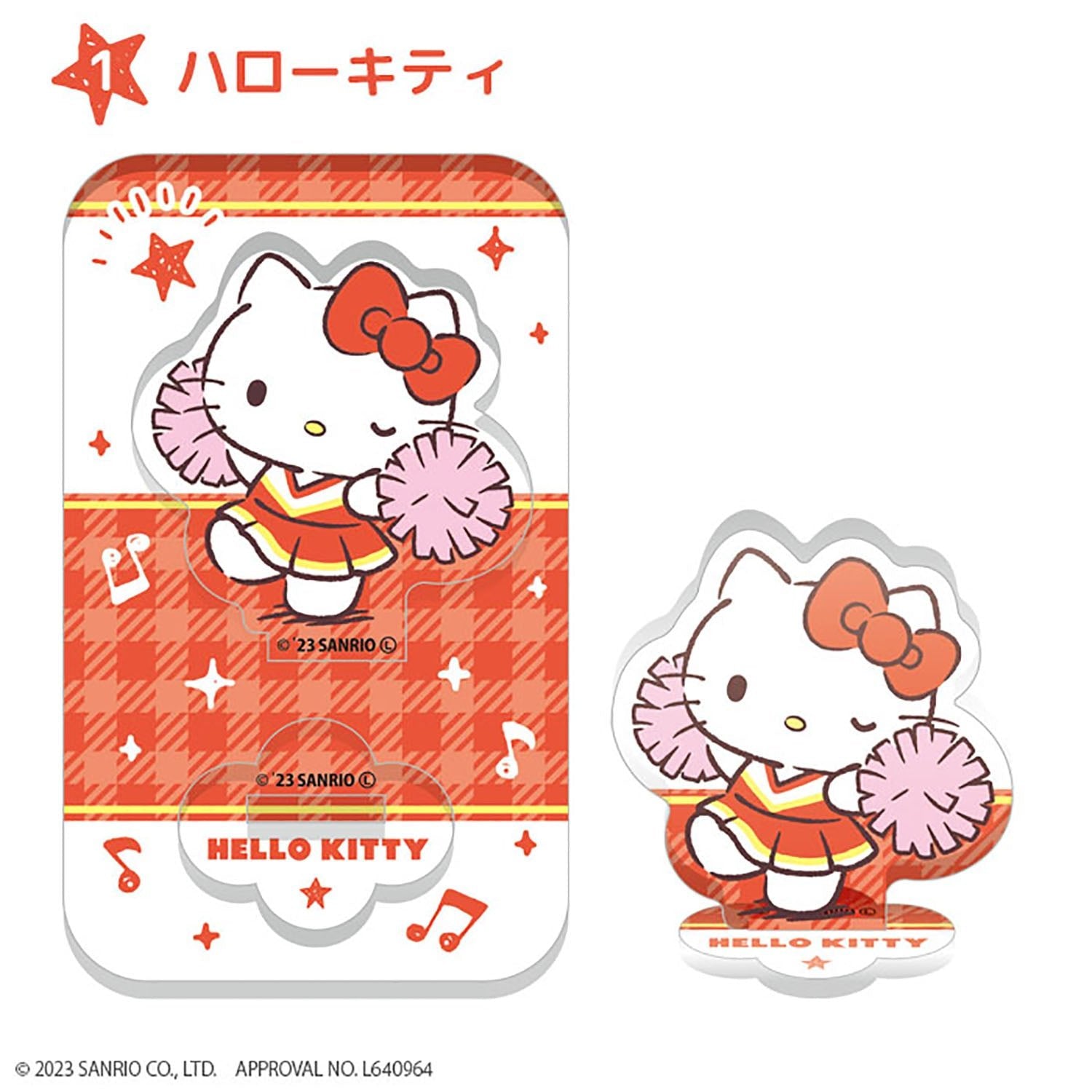 F-Toys - Sanrio Characters Minna de Ouen Acrylic Stand Blind Box Booster Pack: 1 Random Pull - Good Game Anime