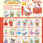 F-Toys - Sanrio Characters Minna de Ouen Acrylic Stand Blind Box Booster Pack: 1 Random Pull - Good Game Anime