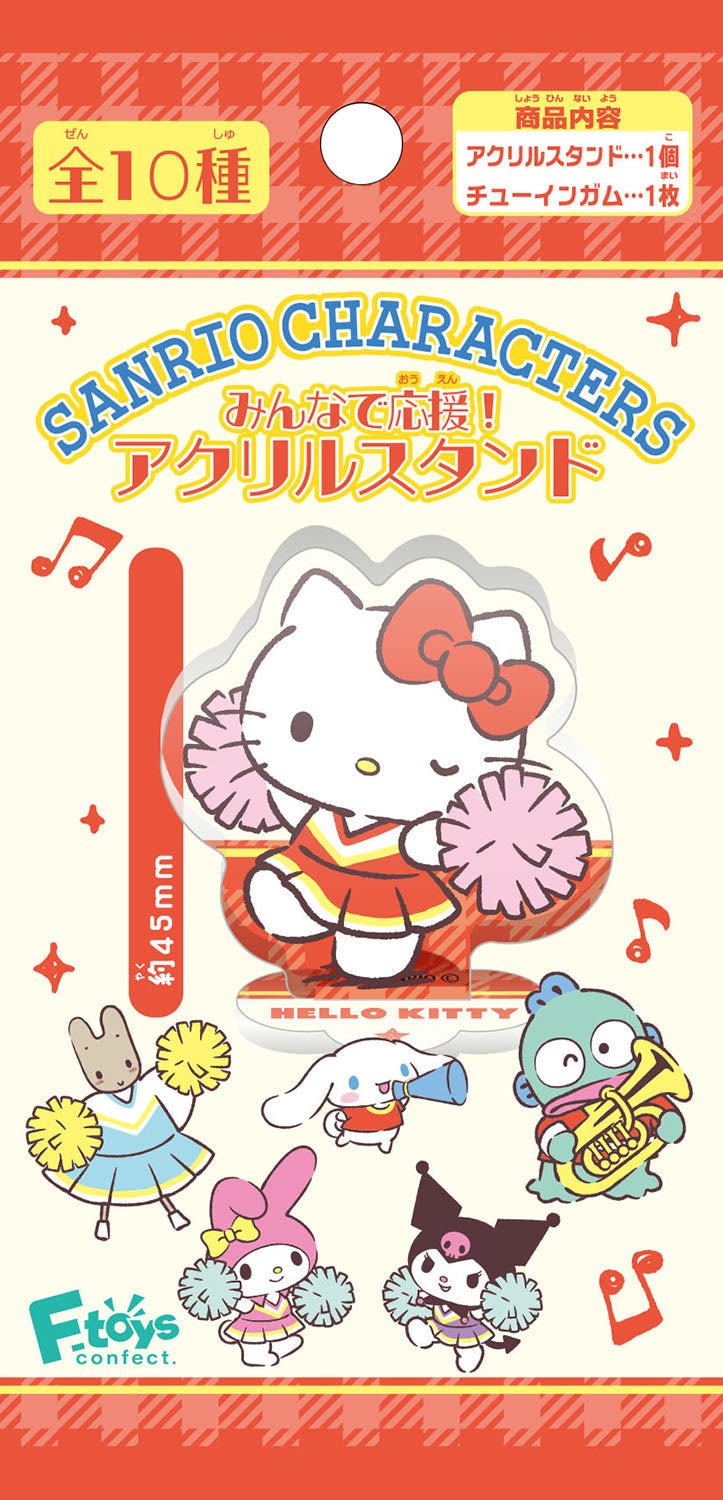 F-Toys - Sanrio Characters Minna de Ouen Acrylic Stand Blind Box Booster Pack: 1 Random Pull - Good Game Anime