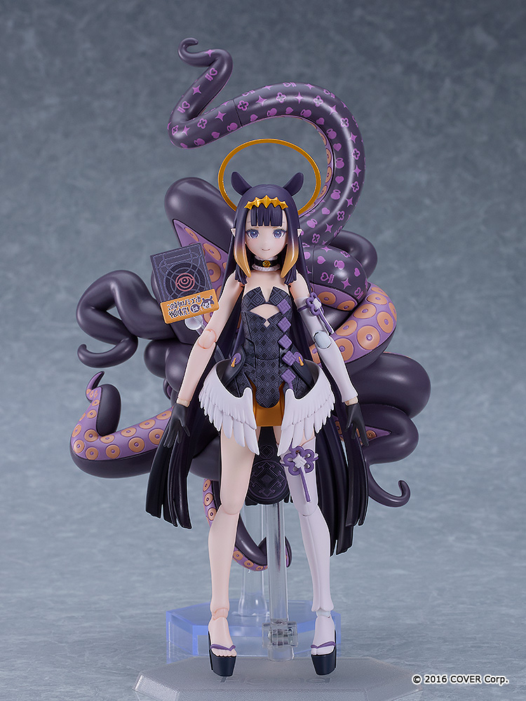 figma Ninomae Ina'nis (hololive production)