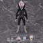 figma Okarun (Transformed) (Dandadan)