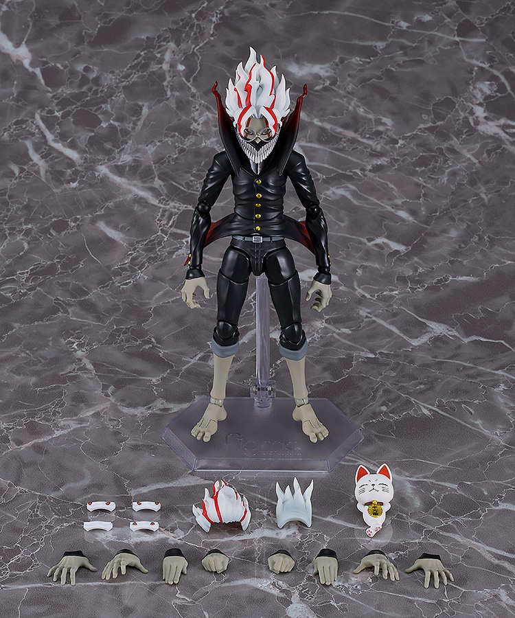 figma Okarun (Transformed) (Dandadan)