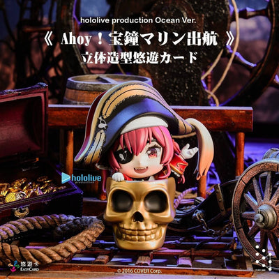 FIRM 369 - hololive production Ocean Ver. Ahoy! Houshou Marine Departure Easycard Function With 3D Modeling - Good Game Anime