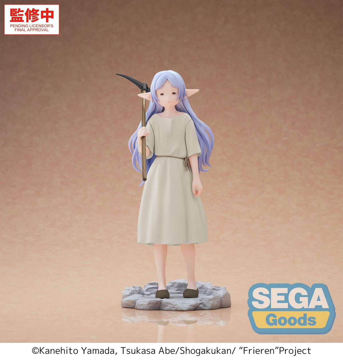 Frieren: Beyond Journey's End High Premium Figure -Frieren- -I Am Forced to Slave Away in the Mines for Three Centuries-
