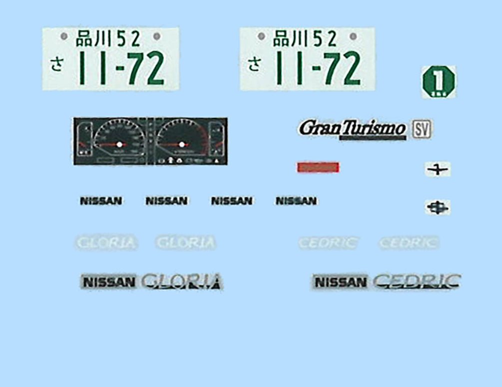 Fujimi - 1/24 Cedric V20E Gran Turismo Y31 High Socar Version Model Kit - Good Game Anime