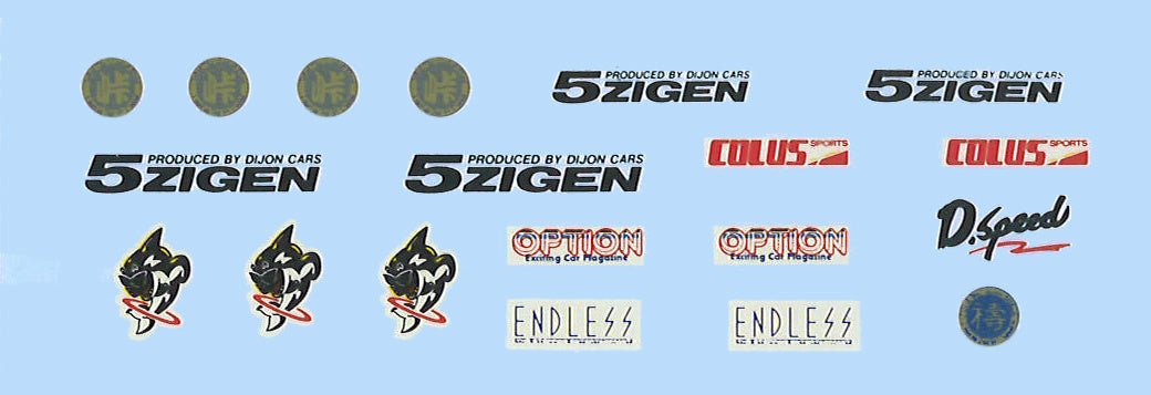 Fujimi - 1/24 Nissan 180SX (RPS13 Mid - term Model) Model Kit - Good Game Anime