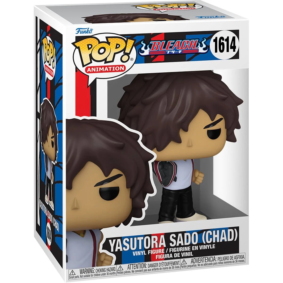 Funko - Bleach Yasutora Sado (Chad) Funko Pop! Vinyl Figure #1614 - Good Game Anime