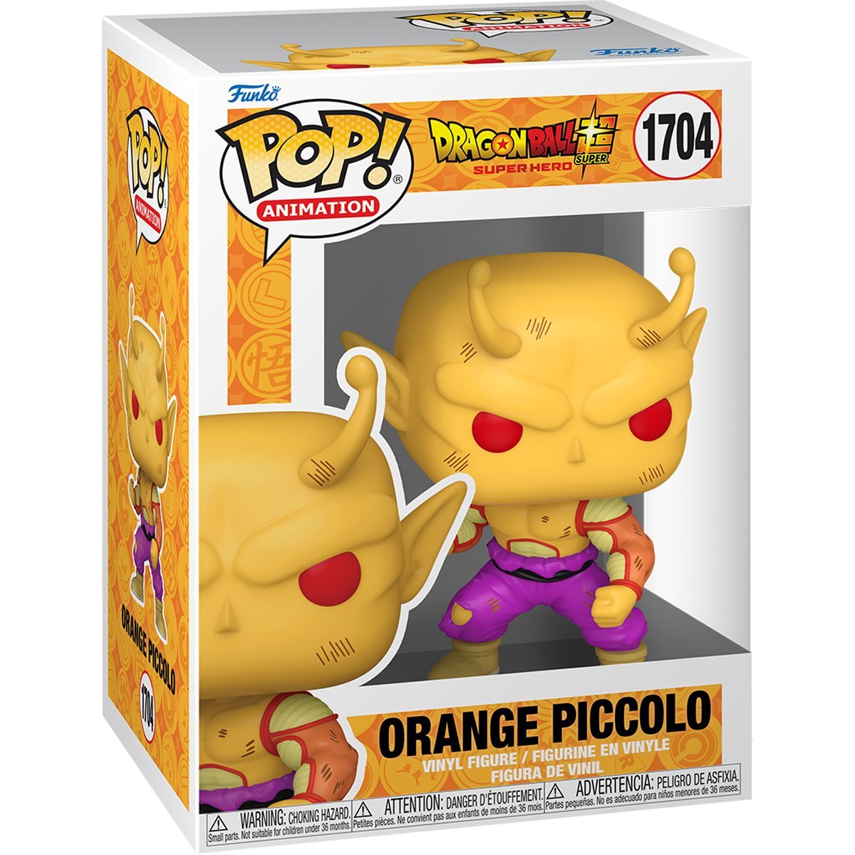 Funko - Dragon Ball Super: Super Hero Orange Piccolo Funko Pop! Vinyl Figure #1704 - Good Game Anime