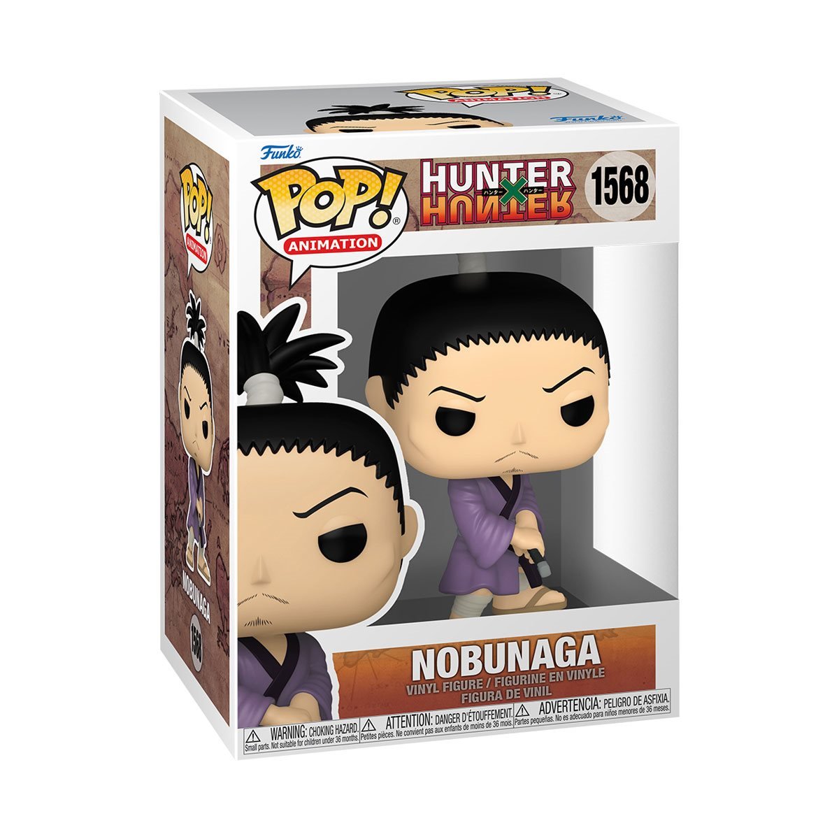 Funko - Hunter x Hunter Nobunaga Funko Pop! Vinyl Figure #1568 - Good Game Anime