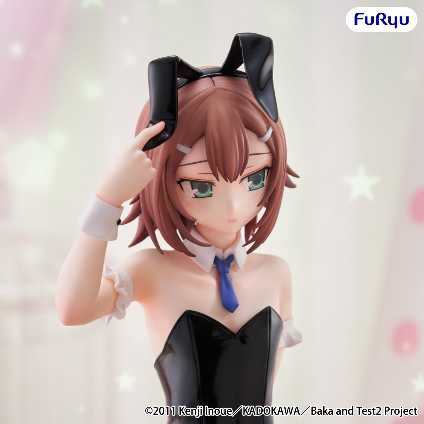 FuRyu - Baka and Test: Summon the Beasts Kinoshita Hideyoshi BiCute Bunnies Figure - Good Game Anime