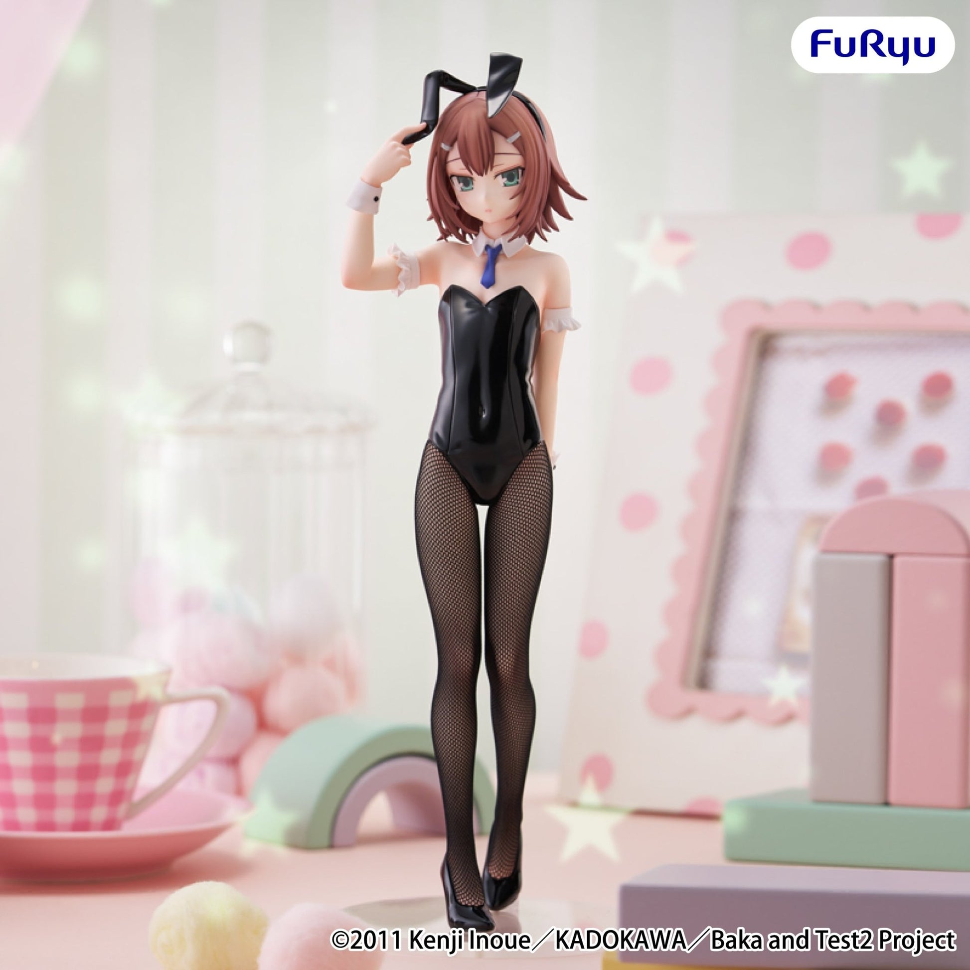 FuRyu - Baka and Test: Summon the Beasts Kinoshita Hideyoshi BiCute Bunnies Figure - Good Game Anime