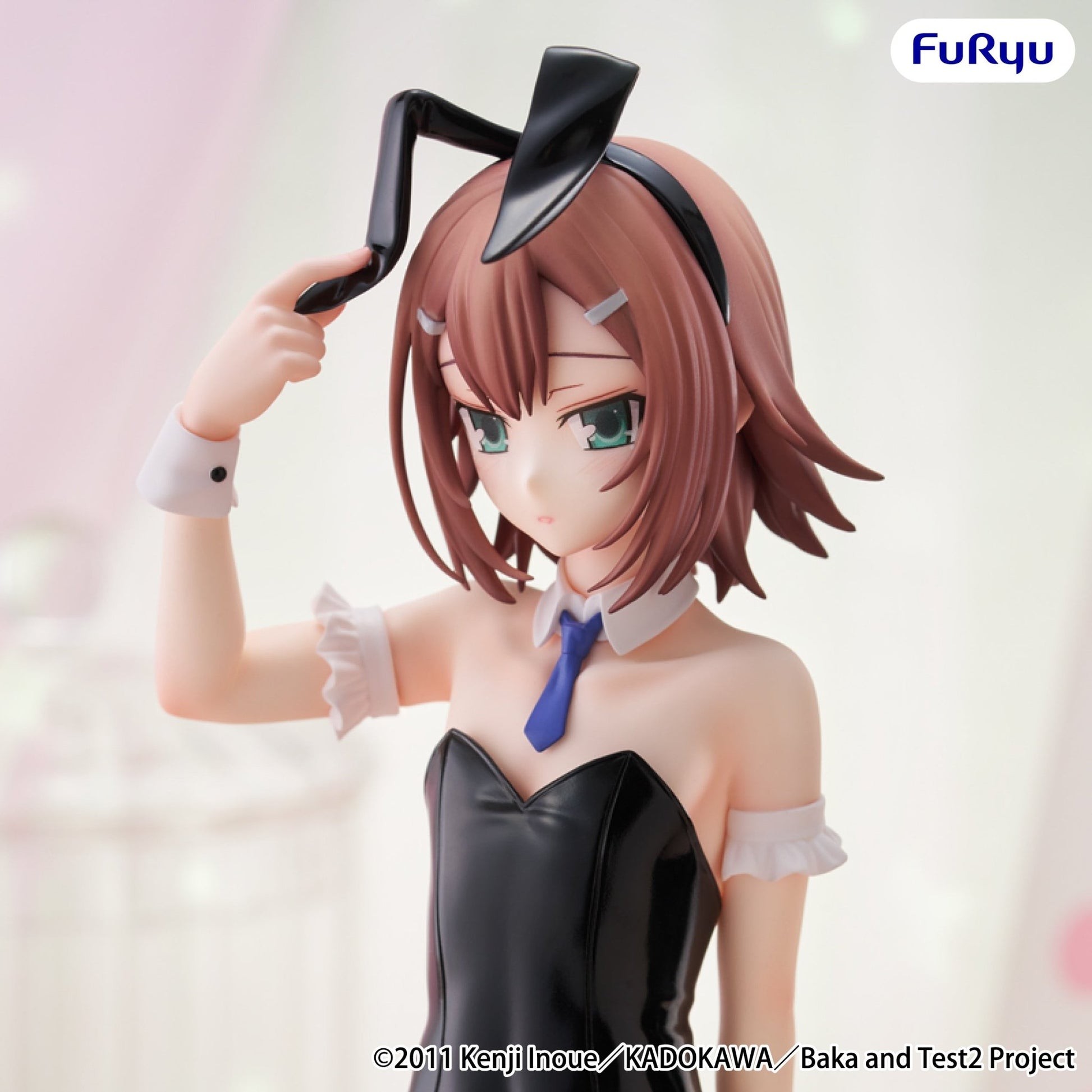 FuRyu - Baka and Test: Summon the Beasts Kinoshita Hideyoshi BiCute Bunnies Figure - Good Game Anime