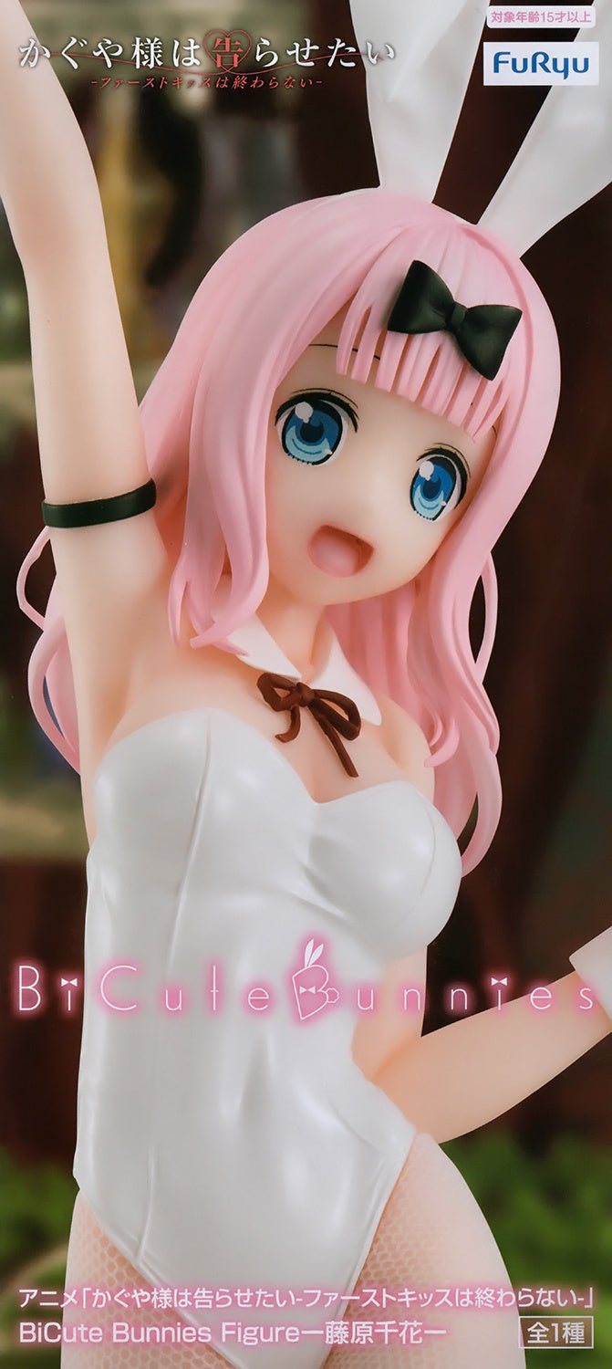 FuRyu - BiCute Bunnies Figure Chika Fujiwara (Kaguya-sama: Love Is War) - Good Game Anime