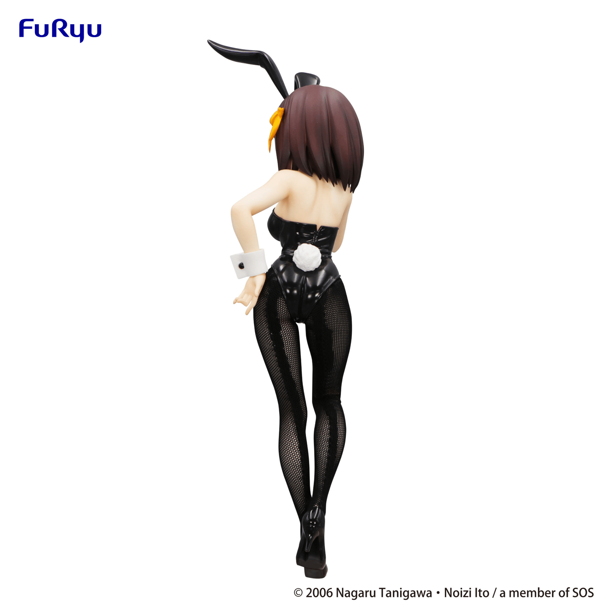 FuRyu - BiCute Bunnies Figure - Haruhi Suzumiya - (The Melancholy of Haruhi Suzumiya) - Good Game Anime