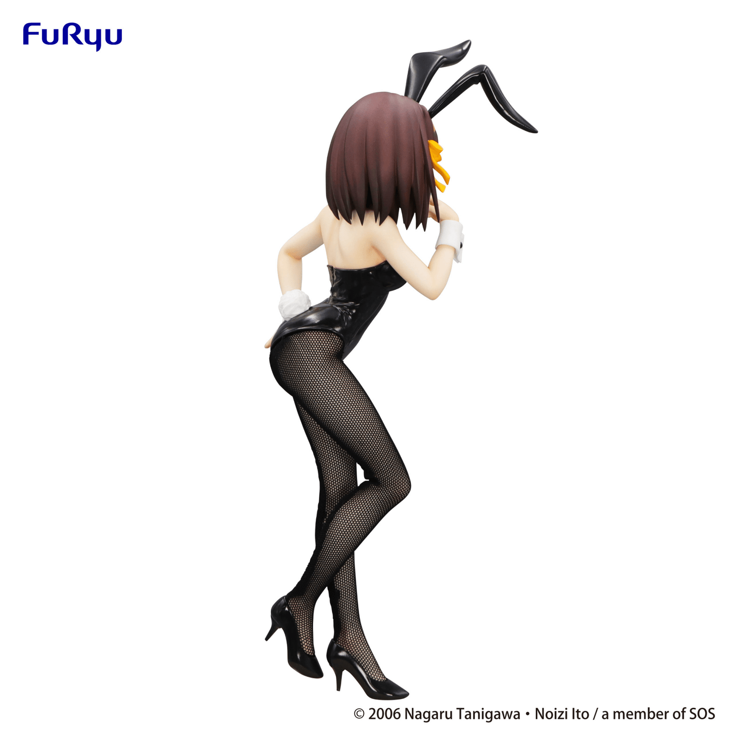 FuRyu - BiCute Bunnies Figure - Haruhi Suzumiya - (The Melancholy of Haruhi Suzumiya) - Good Game Anime