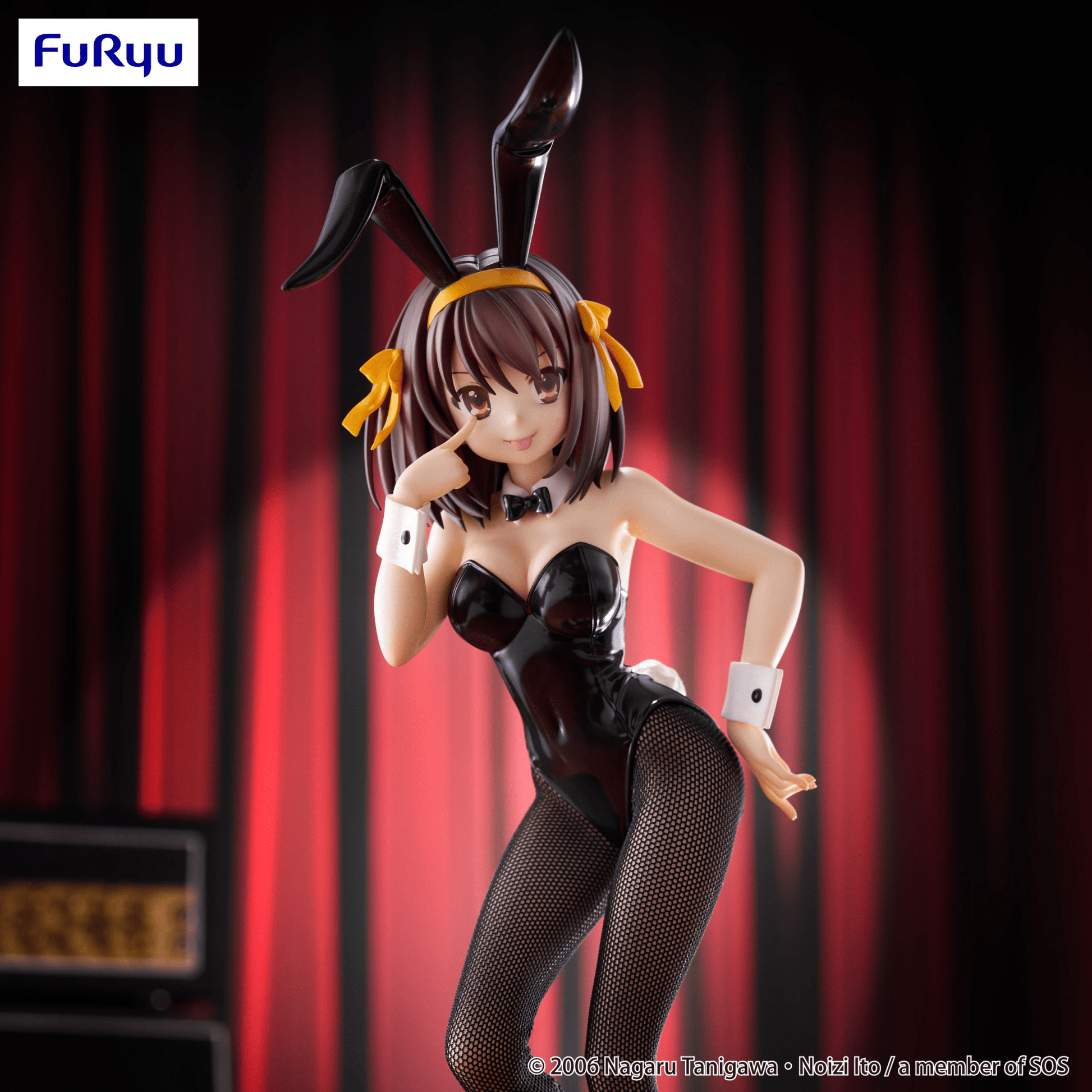 FuRyu - BiCute Bunnies Figure - Haruhi Suzumiya - (The Melancholy of Haruhi Suzumiya) - Good Game Anime