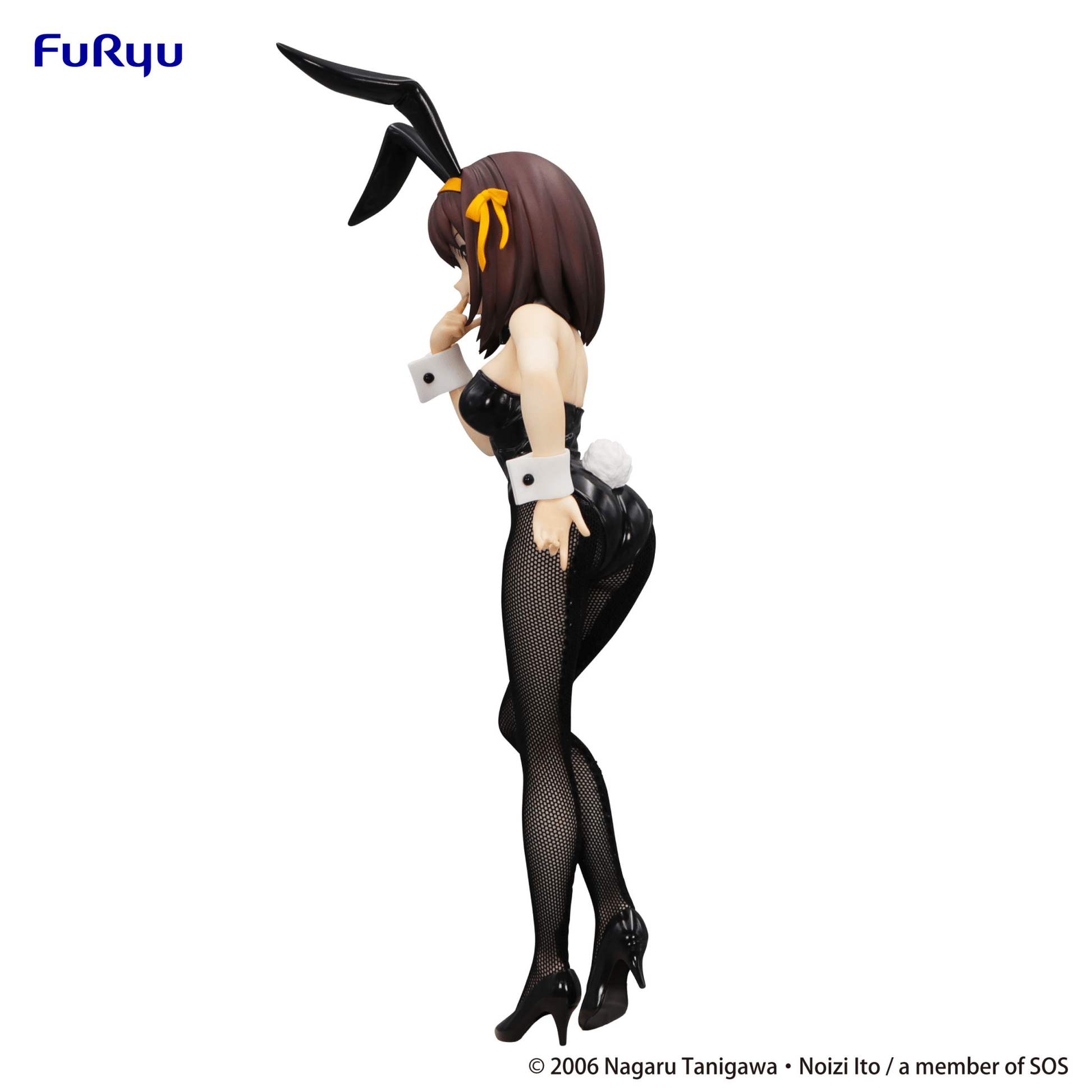 FuRyu - BiCute Bunnies Figure - Haruhi Suzumiya - (The Melancholy of Haruhi Suzumiya) - Good Game Anime