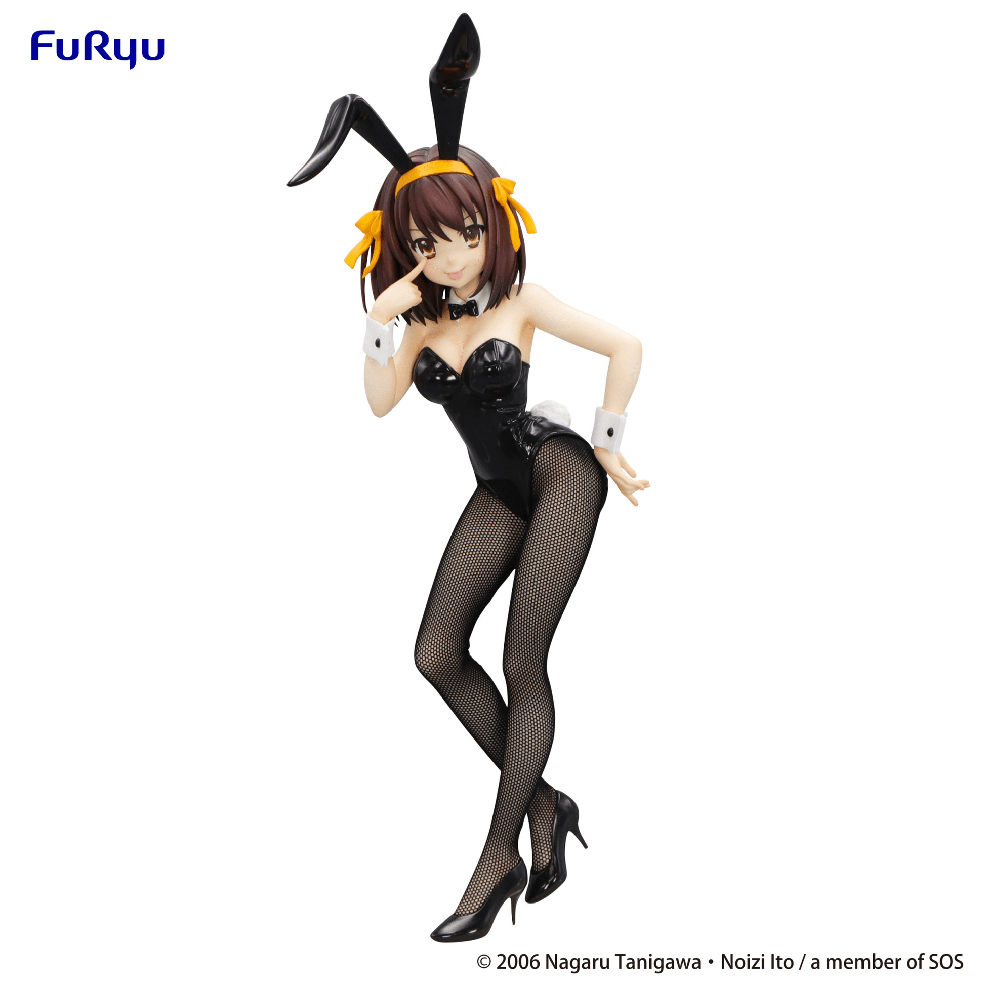 FuRyu - BiCute Bunnies Figure - Haruhi Suzumiya - (The Melancholy of Haruhi Suzumiya) - Good Game Anime