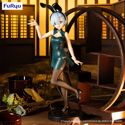 FuRyu - BiCute Bunnies Figure -Rem China Antique ver.- (Re:ZERO -Starting Life in Another World-) - Good Game Anime