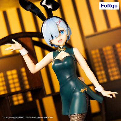 FuRyu - BiCute Bunnies Figure -Rem China Antique ver.- (Re:ZERO -Starting Life in Another World-) - Good Game Anime