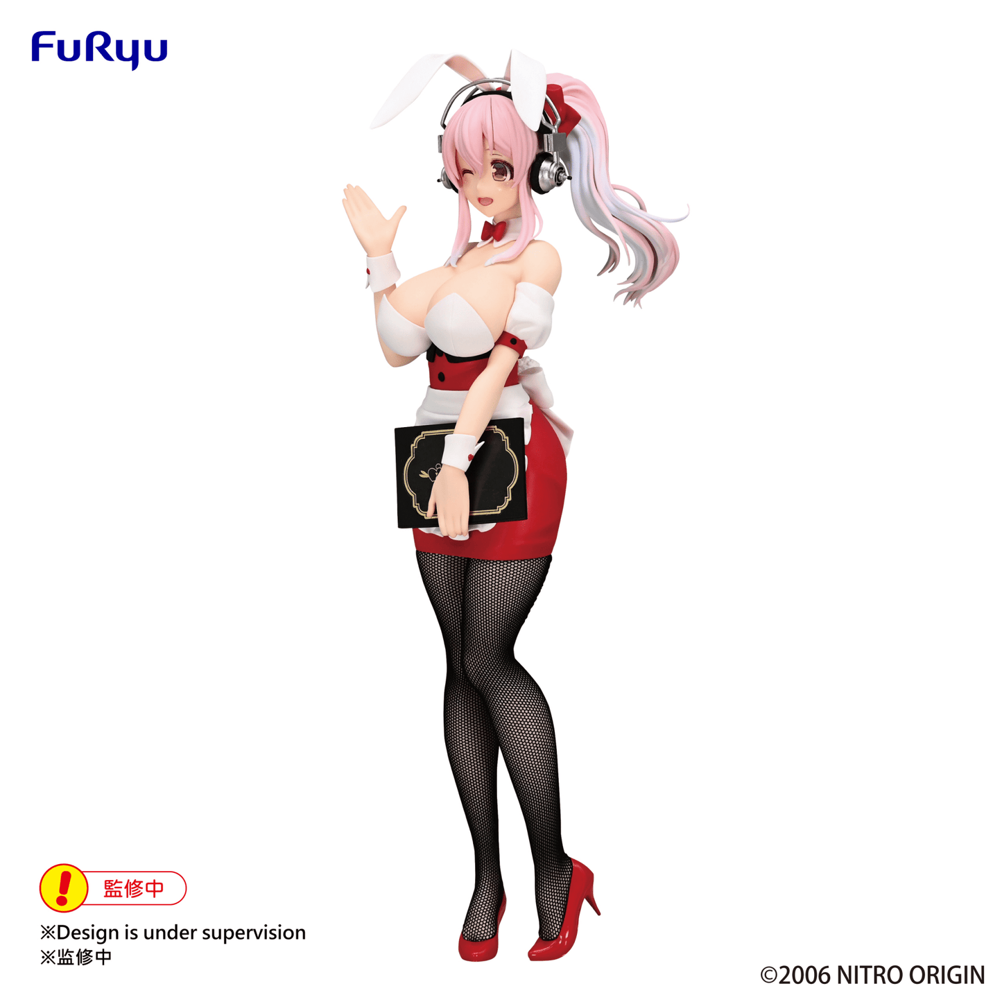 FuRyu - BiCute Bunnies Figure -SUPER SONICO Waitress ver.- (Super Sonico) - Good Game Anime