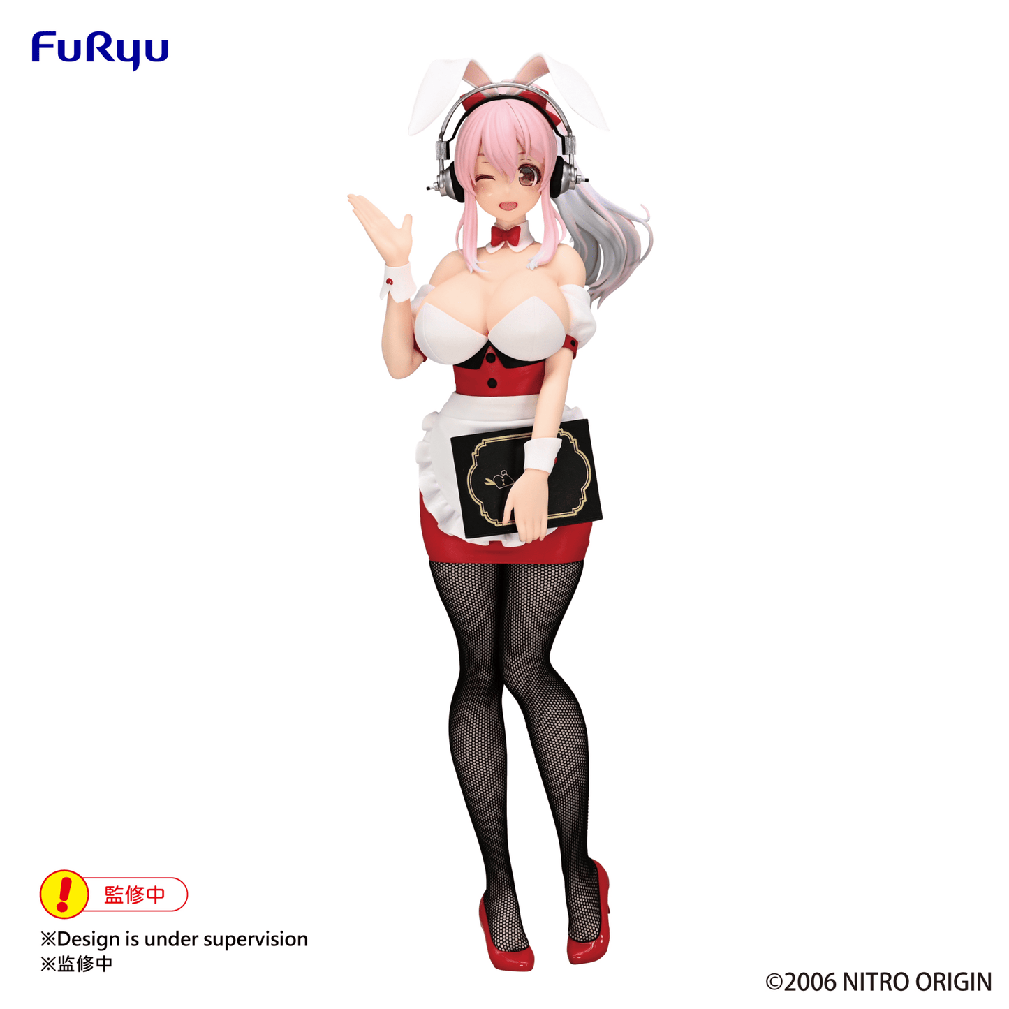 FuRyu - BiCute Bunnies Figure -SUPER SONICO Waitress ver.- (Super Sonico) - Good Game Anime