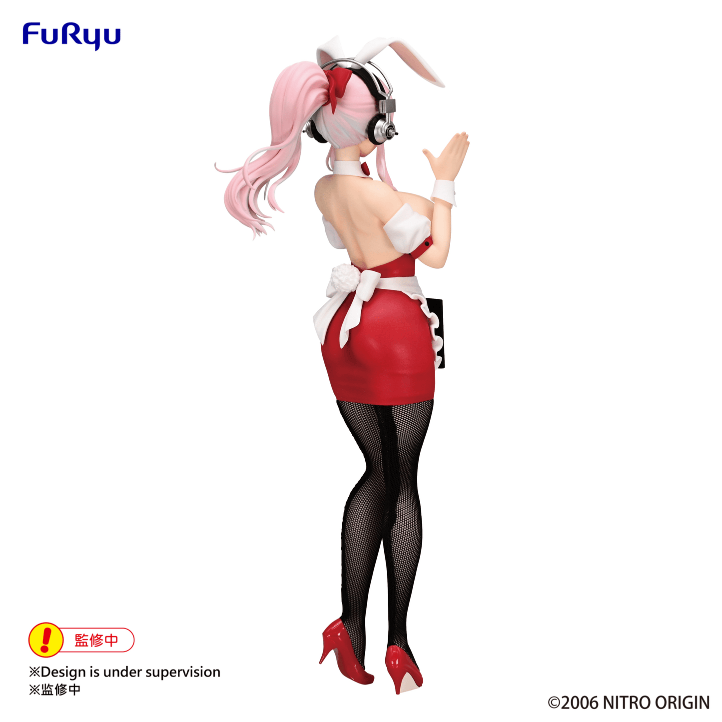 FuRyu - BiCute Bunnies Figure -SUPER SONICO Waitress ver.- (Super Sonico) - Good Game Anime