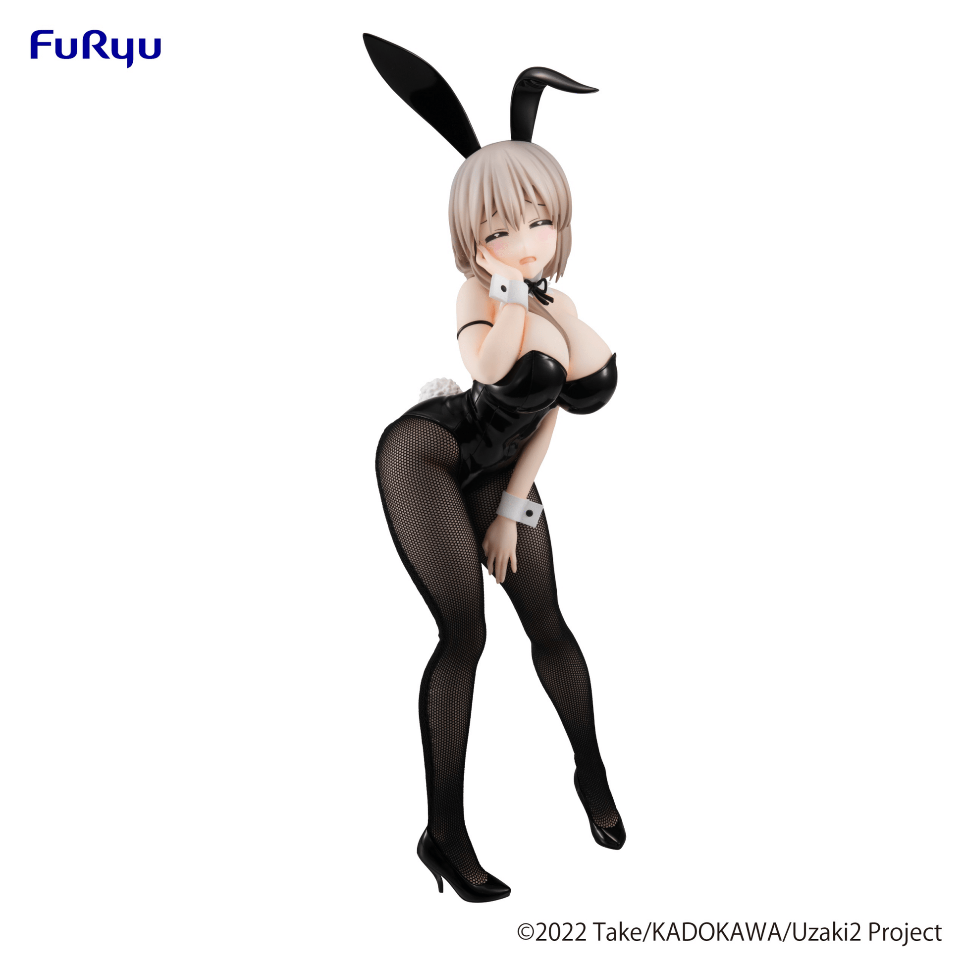 FuRyu - BiCute Bunnies Figure -Tsuki Uzaki- (Uzaki-chan Wants to Hang Out!) - Good Game Anime