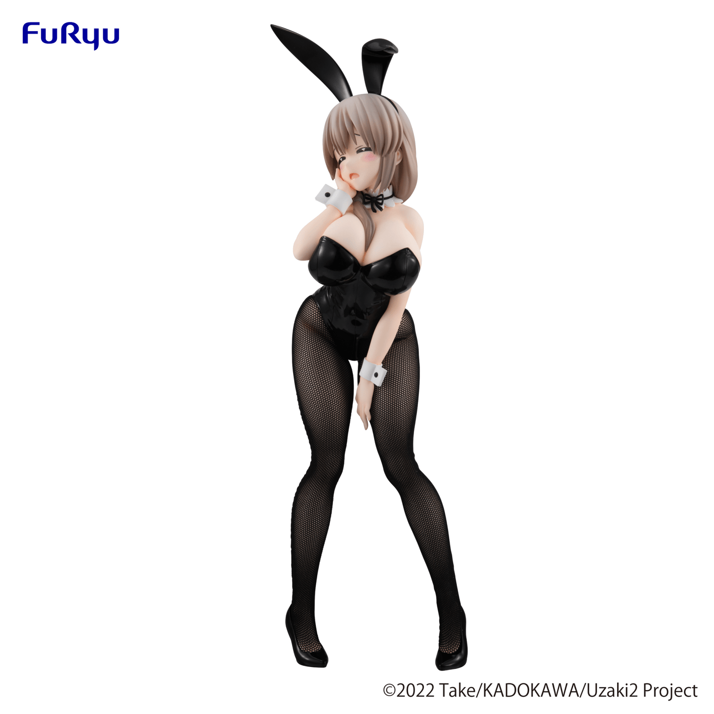 FuRyu - BiCute Bunnies Figure -Tsuki Uzaki- (Uzaki-chan Wants to Hang Out!) - Good Game Anime