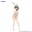 FuRyu - BiCute Bunnies Figure - Tsuki Uzaki White Pearl ver. - (Uzaki - chan Wants to Hang Out!) - Good Game Anime