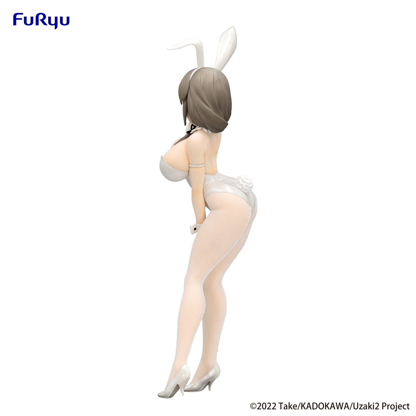 FuRyu - BiCute Bunnies Figure - Tsuki Uzaki White Pearl ver. - (Uzaki - chan Wants to Hang Out!) - Good Game Anime