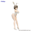 FuRyu - BiCute Bunnies Figure - Tsuki Uzaki White Pearl ver. - (Uzaki - chan Wants to Hang Out!) - Good Game Anime