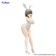 FuRyu - BiCute Bunnies Figure - Tsuki Uzaki White Pearl ver. - (Uzaki - chan Wants to Hang Out!) - Good Game Anime