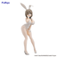 FuRyu - BiCute Bunnies Figure - Tsuki Uzaki White Pearl ver. - (Uzaki - chan Wants to Hang Out!) - Good Game Anime