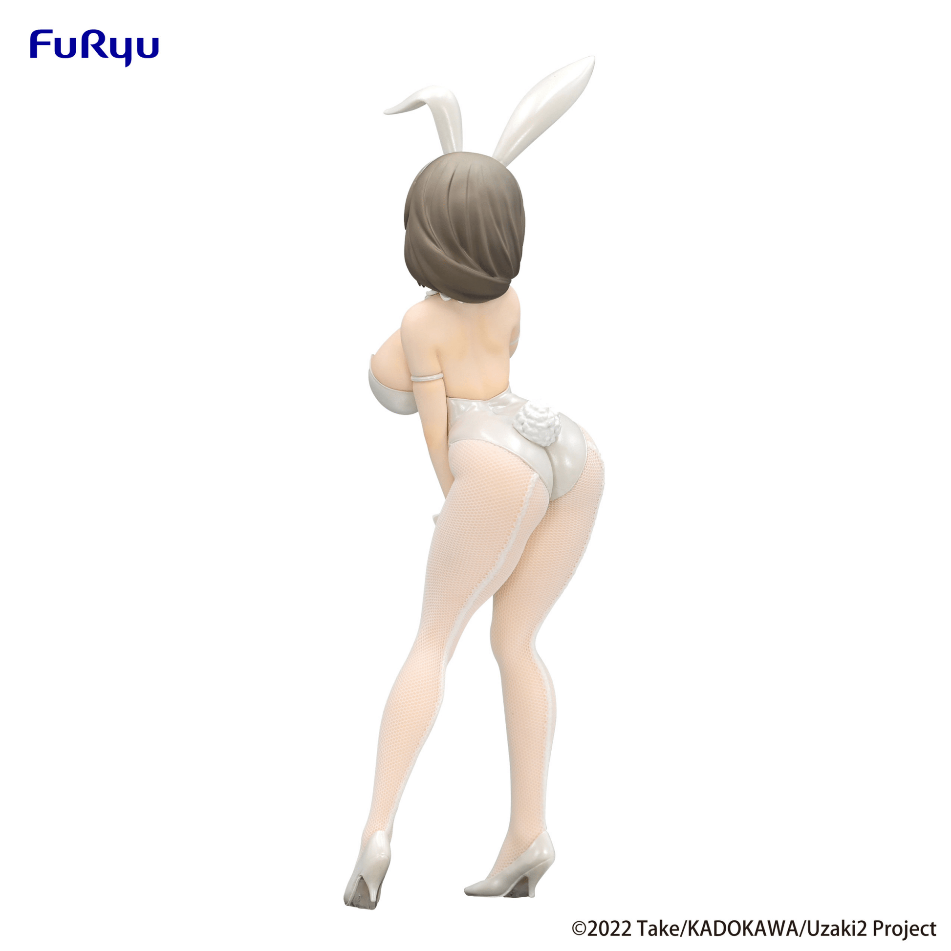 FuRyu - BiCute Bunnies Figure - Tsuki Uzaki White Pearl ver. - (Uzaki - chan Wants to Hang Out!) - Good Game Anime